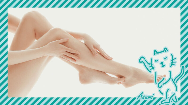 バンコクで人気の脱毛サロンbibi Bangkok Iplで脱毛体験をしてきた メンズ脱毛も人気 口コミや評判もチェック Asami S Blog